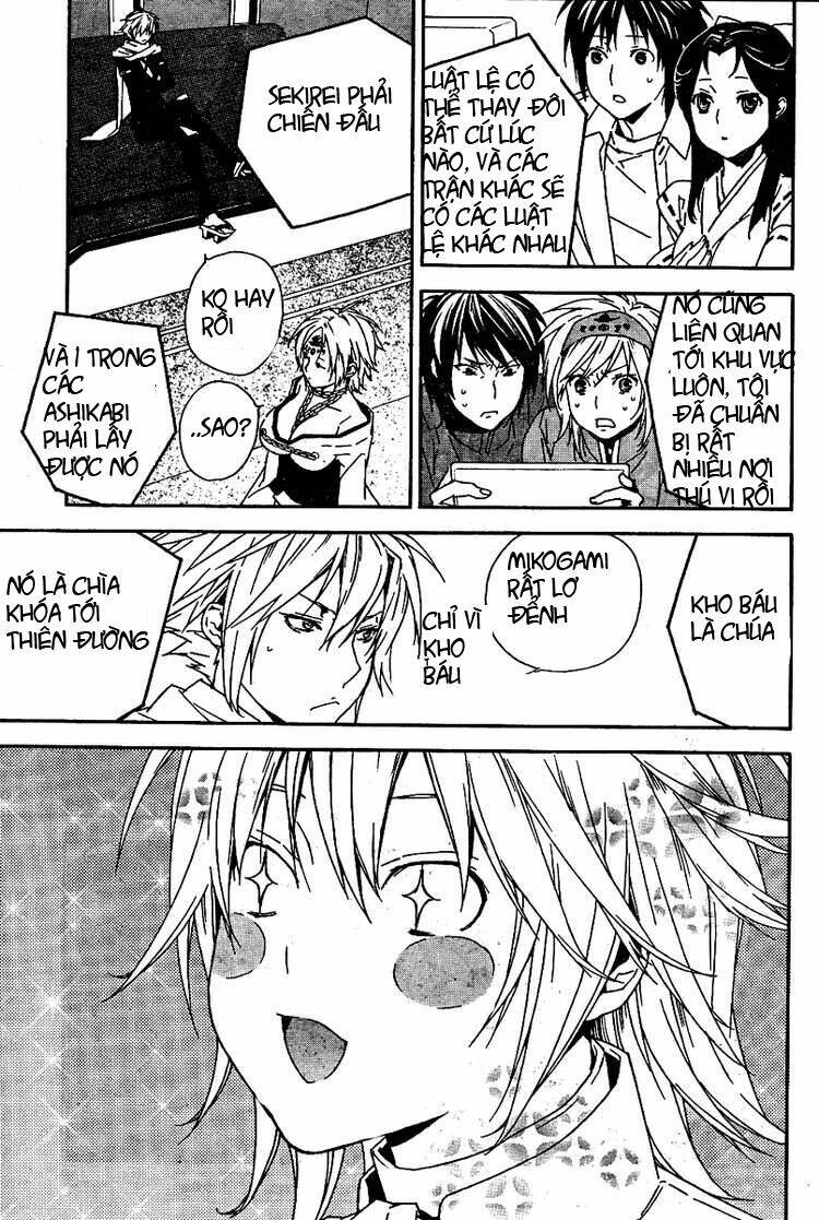 Sekirei Chapter 75 - Trang 2