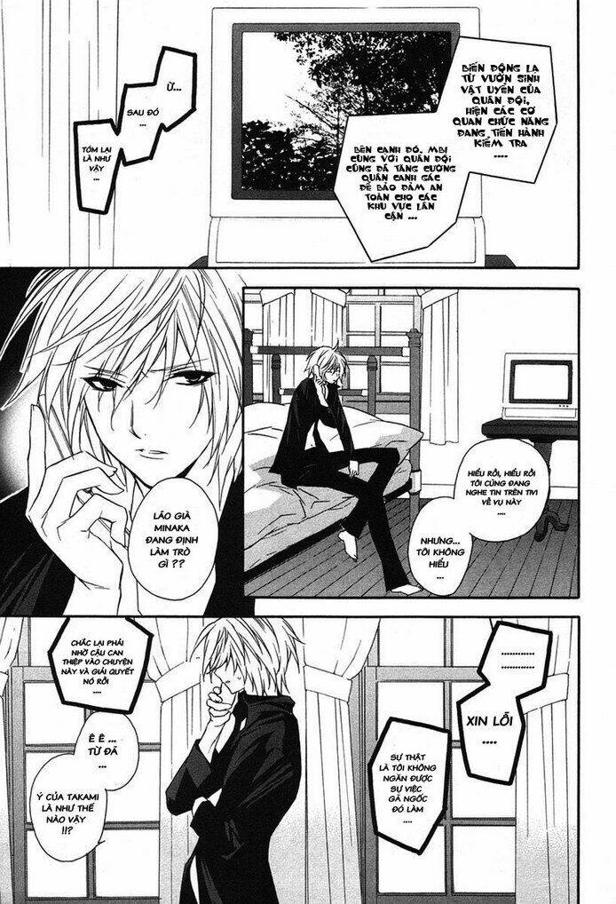 Sekirei Chapter 9 - Trang 2