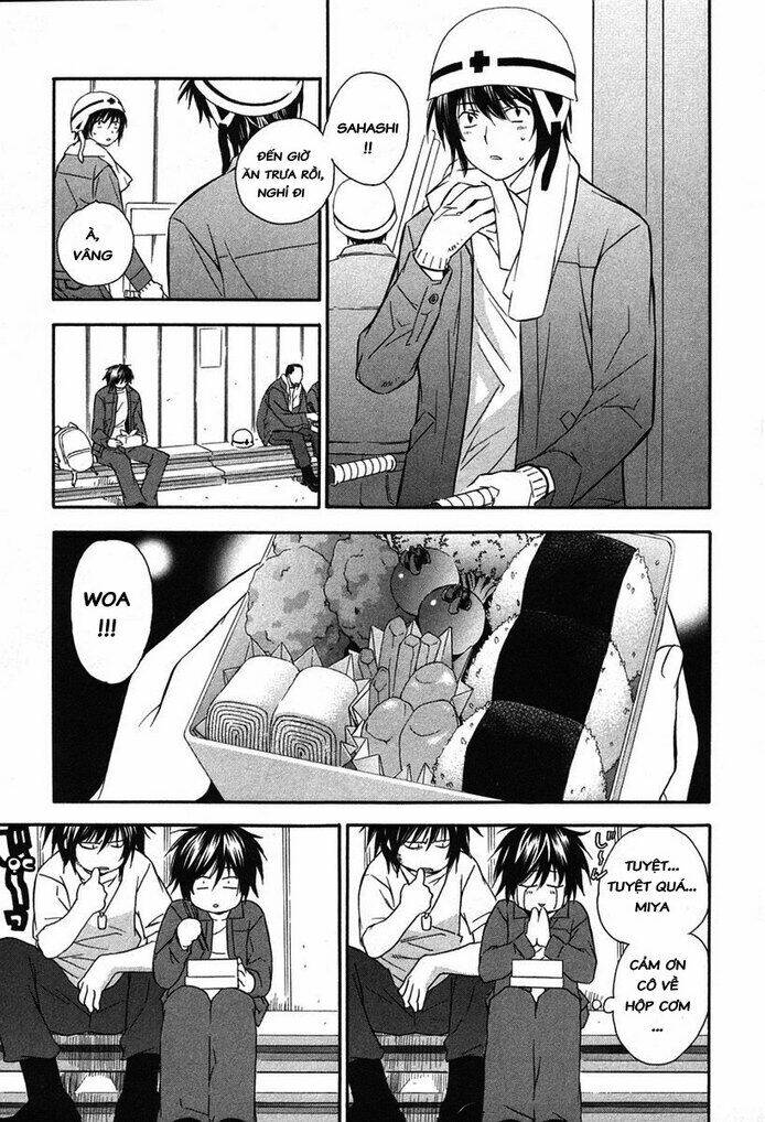 Sekirei Chapter 9 - Trang 2