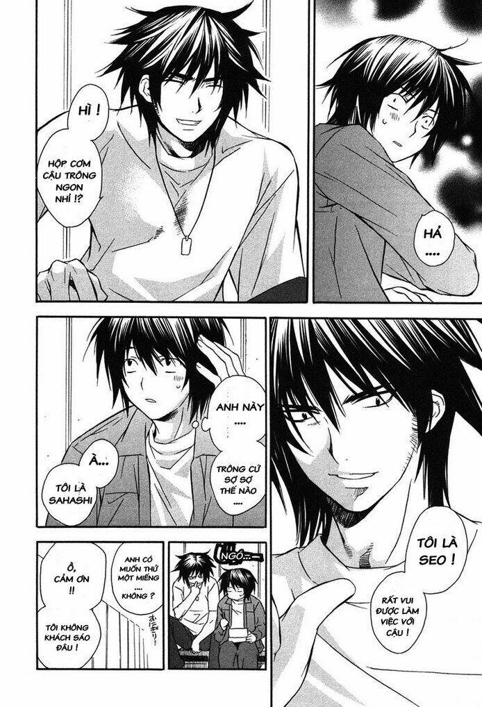 Sekirei Chapter 9 - Trang 2