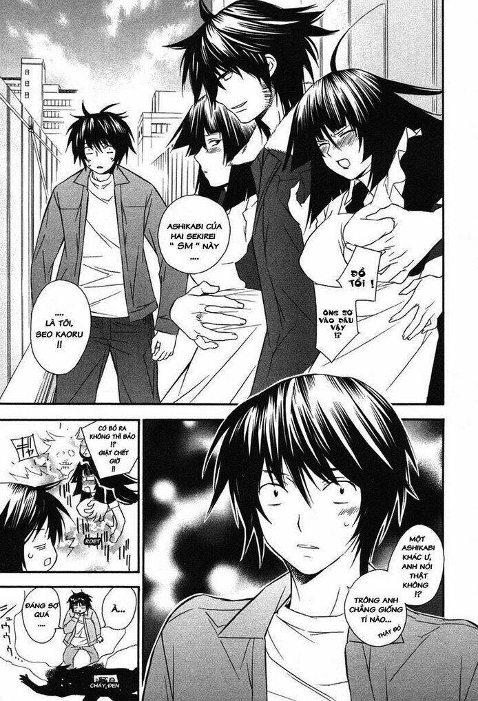 Sekirei Chapter 9 - Trang 2