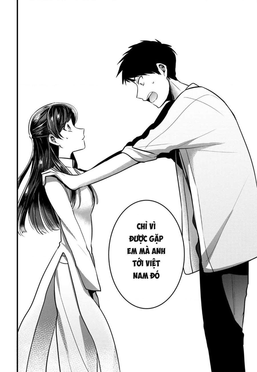 Sen Nhỏ Chapter 1 - Trang 2