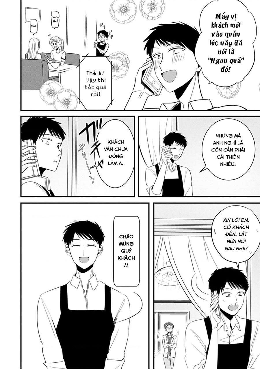 Sen Nhỏ Chapter 13 - Trang 2