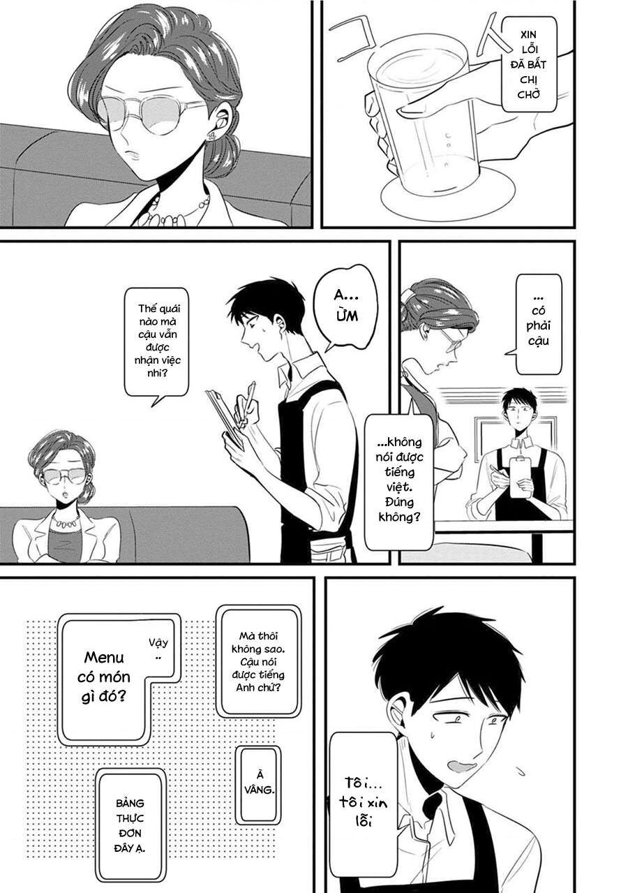 Sen Nhỏ Chapter 13 - Trang 2