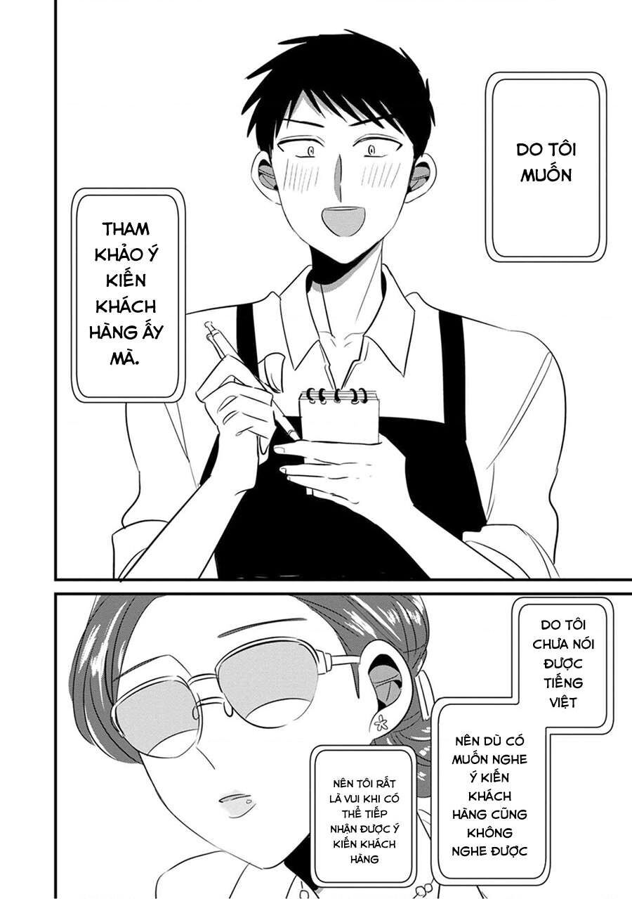 Sen Nhỏ Chapter 13 - Trang 2