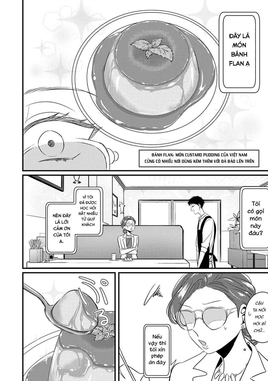 Sen Nhỏ Chapter 13 - Trang 2
