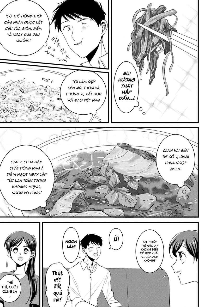 Sen Nhỏ Chapter 14 - Trang 2