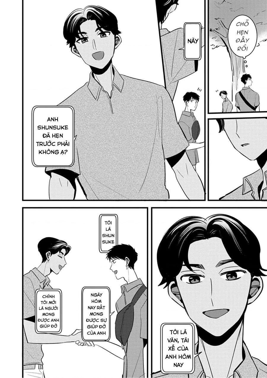 Sen Nhỏ Chapter 16 - Trang 2