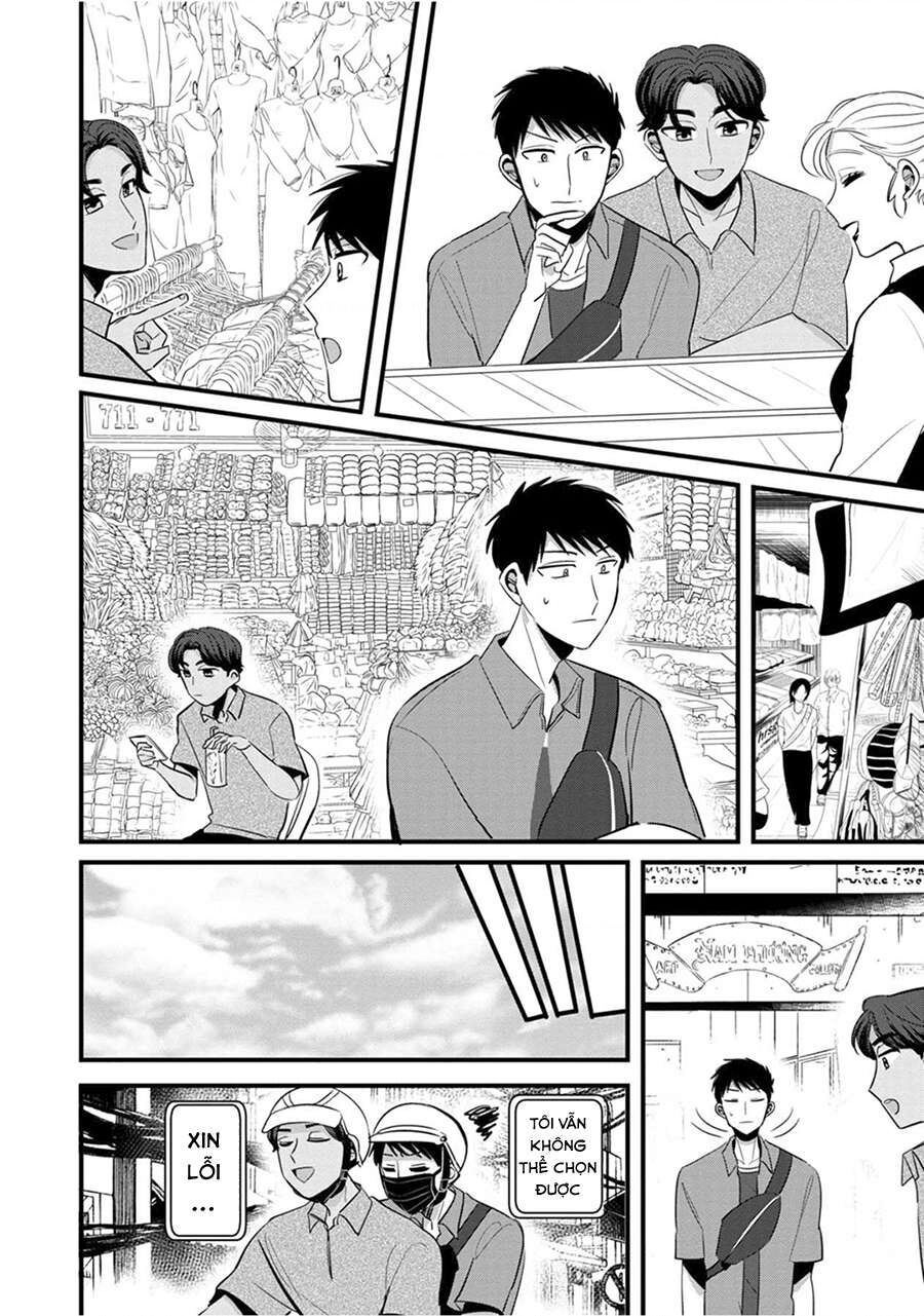 Sen Nhỏ Chapter 16 - Trang 2