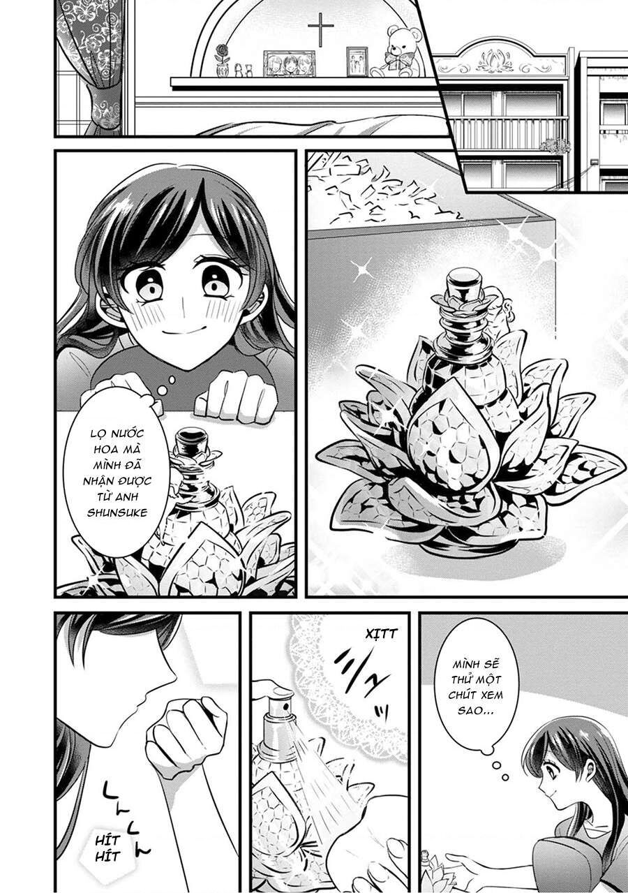Sen Nhỏ Chapter 17 - Trang 2