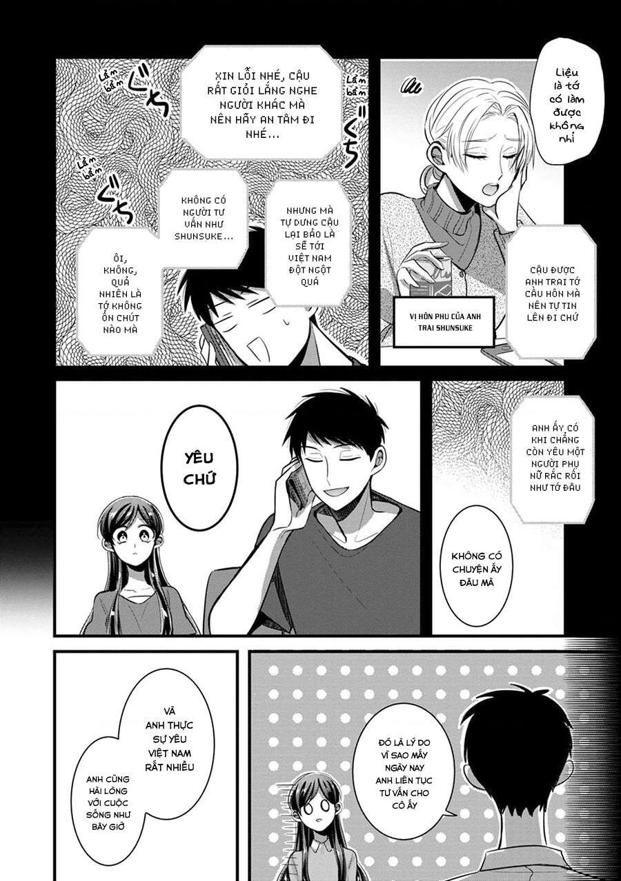 Sen Nhỏ Chapter 17 - Trang 2