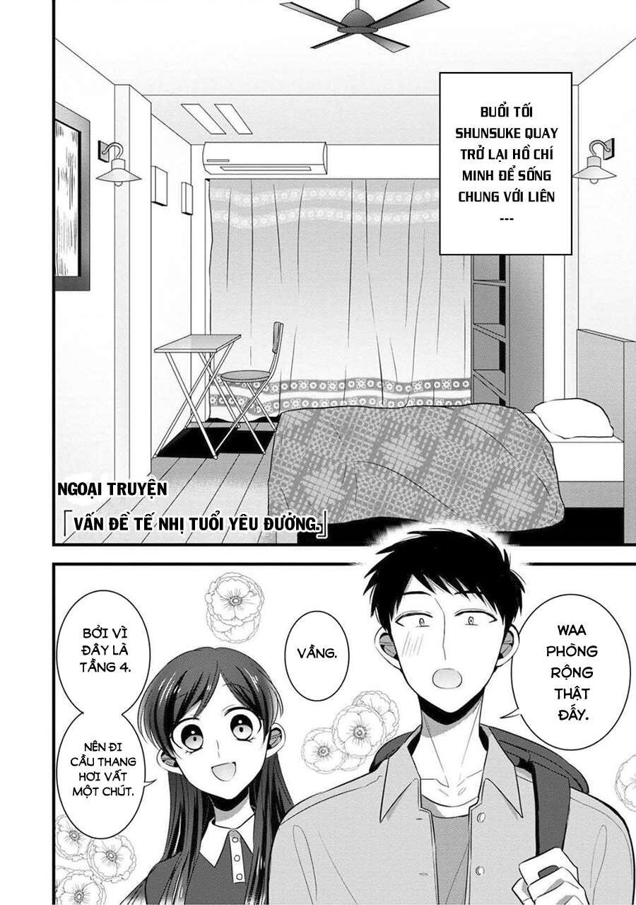Sen Nhỏ Chapter 24 - Trang 2