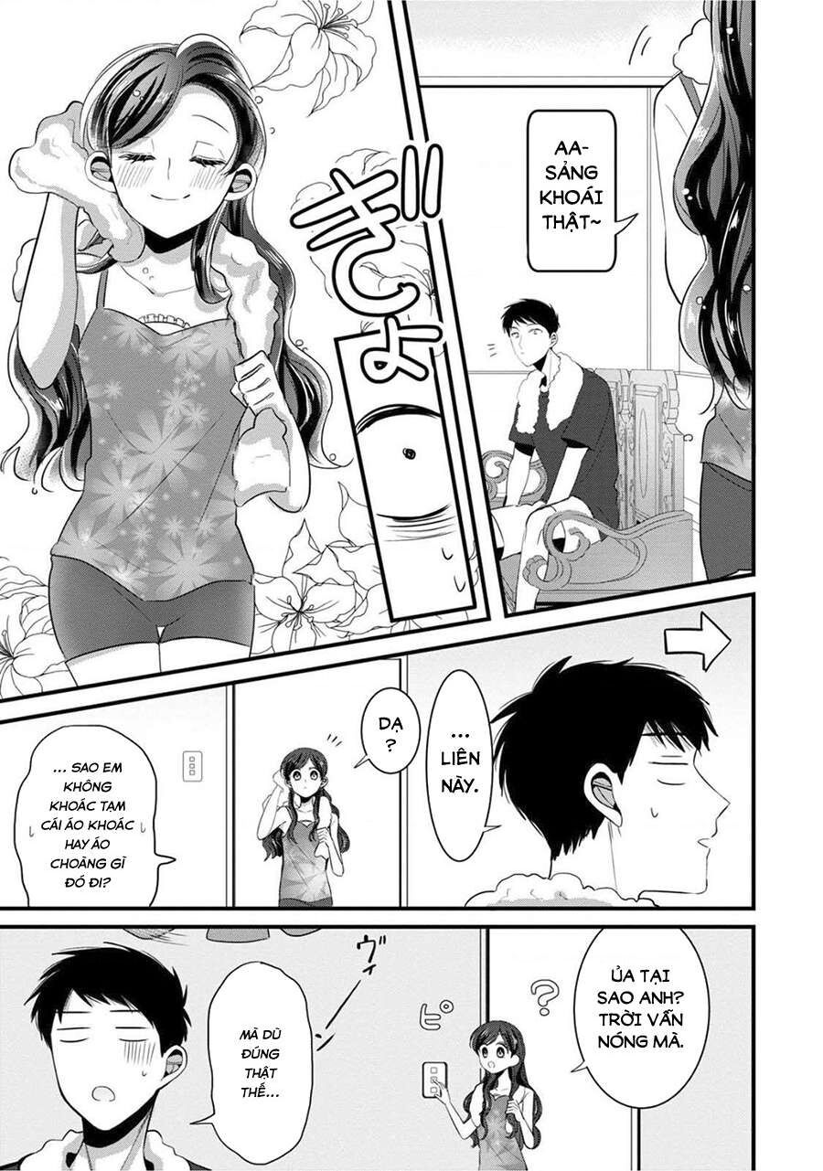Sen Nhỏ Chapter 24 - Trang 2