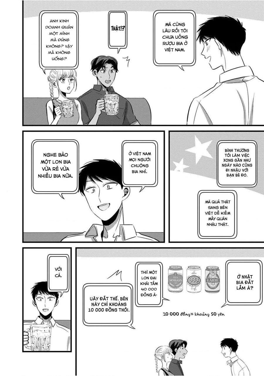 Sen Nhỏ Chapter 25 - Trang 2