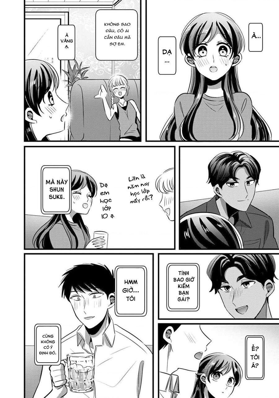 Sen Nhỏ Chapter 25 - Trang 2