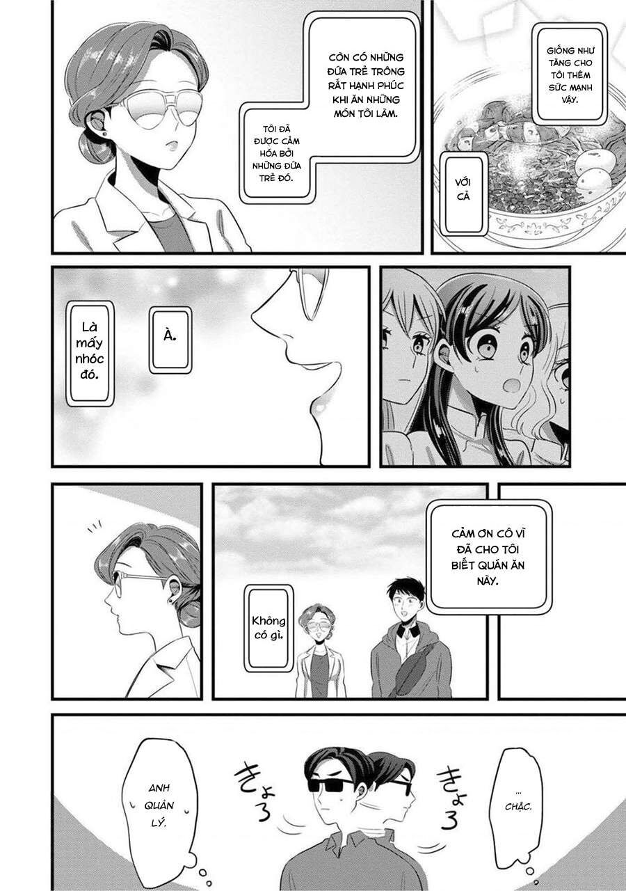 Sen Nhỏ Chapter 26 - Trang 2