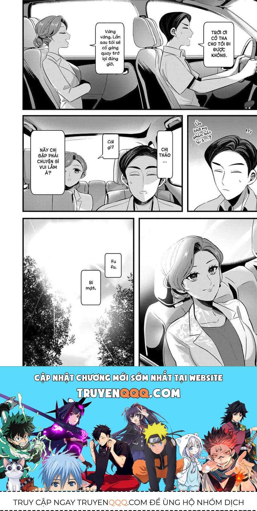 Sen Nhỏ Chapter 26 - Trang 2