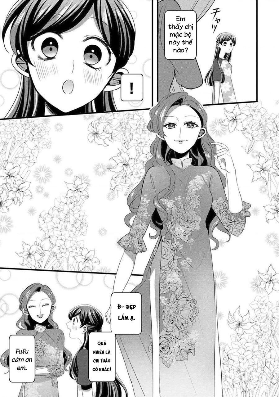 Sen Nhỏ Chapter 27 - Trang 2
