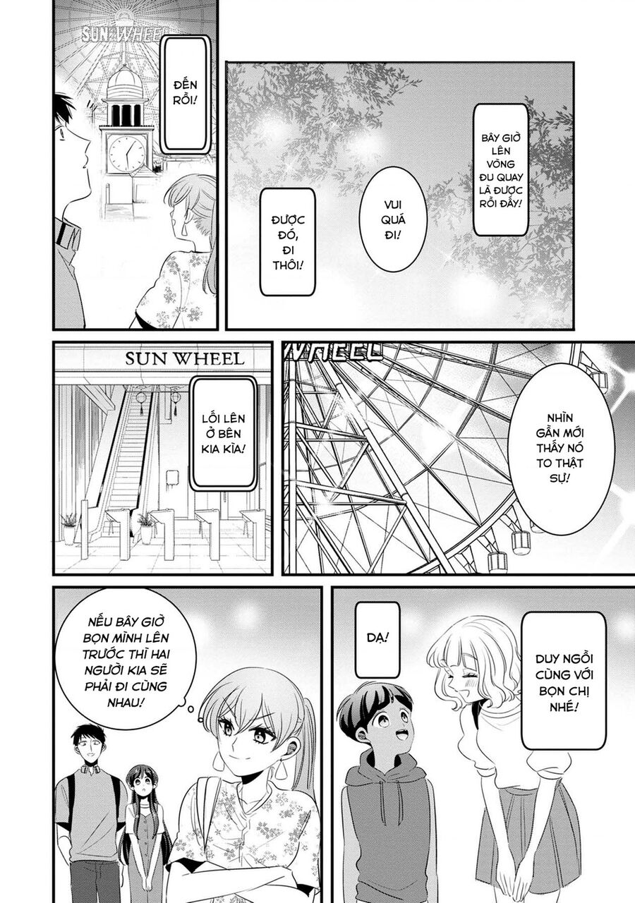 Sen Nhỏ Chapter 29 - Trang 2