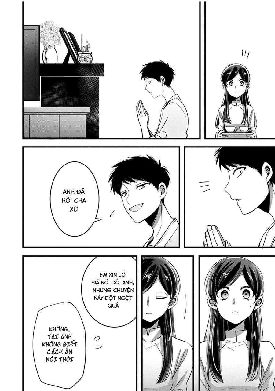 Sen Nhỏ Chapter 3 - Trang 2