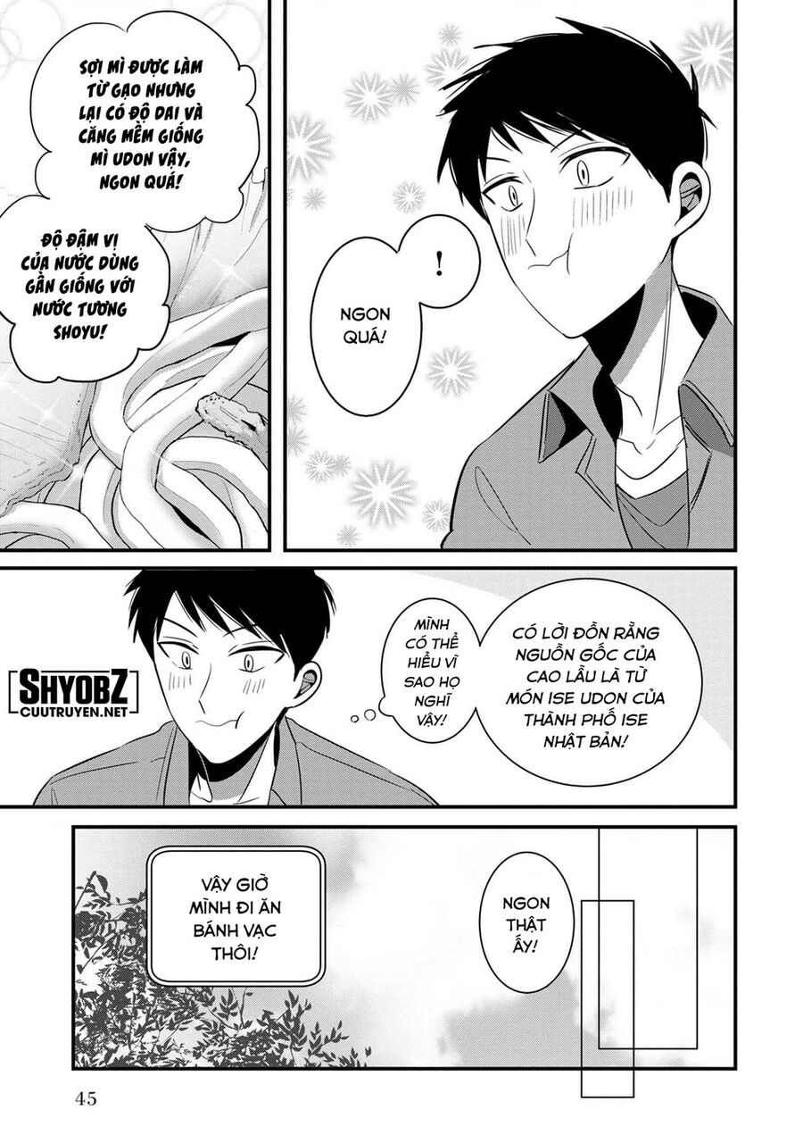 Sen Nhỏ Chapter 31 - Trang 2