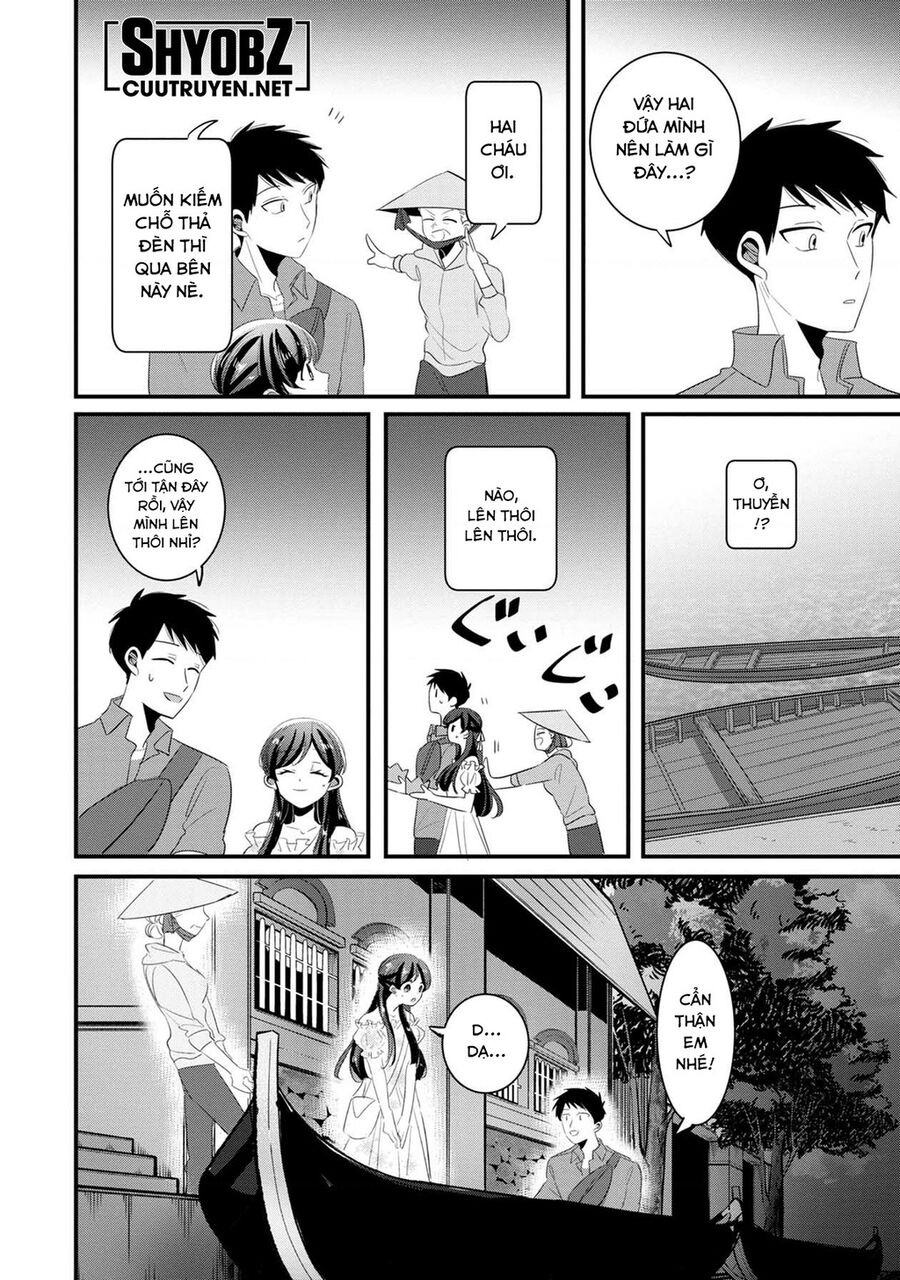 Sen Nhỏ Chapter 32 - Trang 2