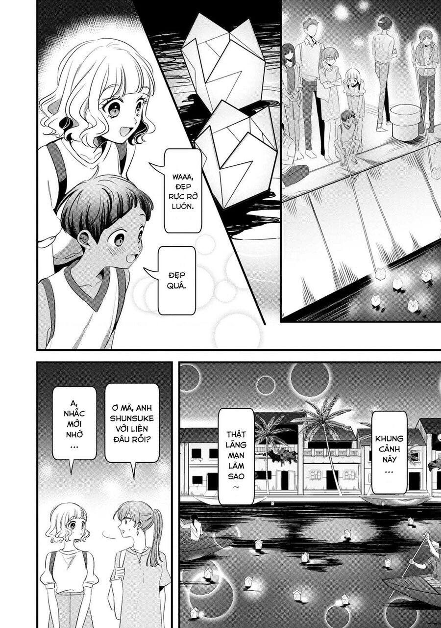 Sen Nhỏ Chapter 33 - Trang 2