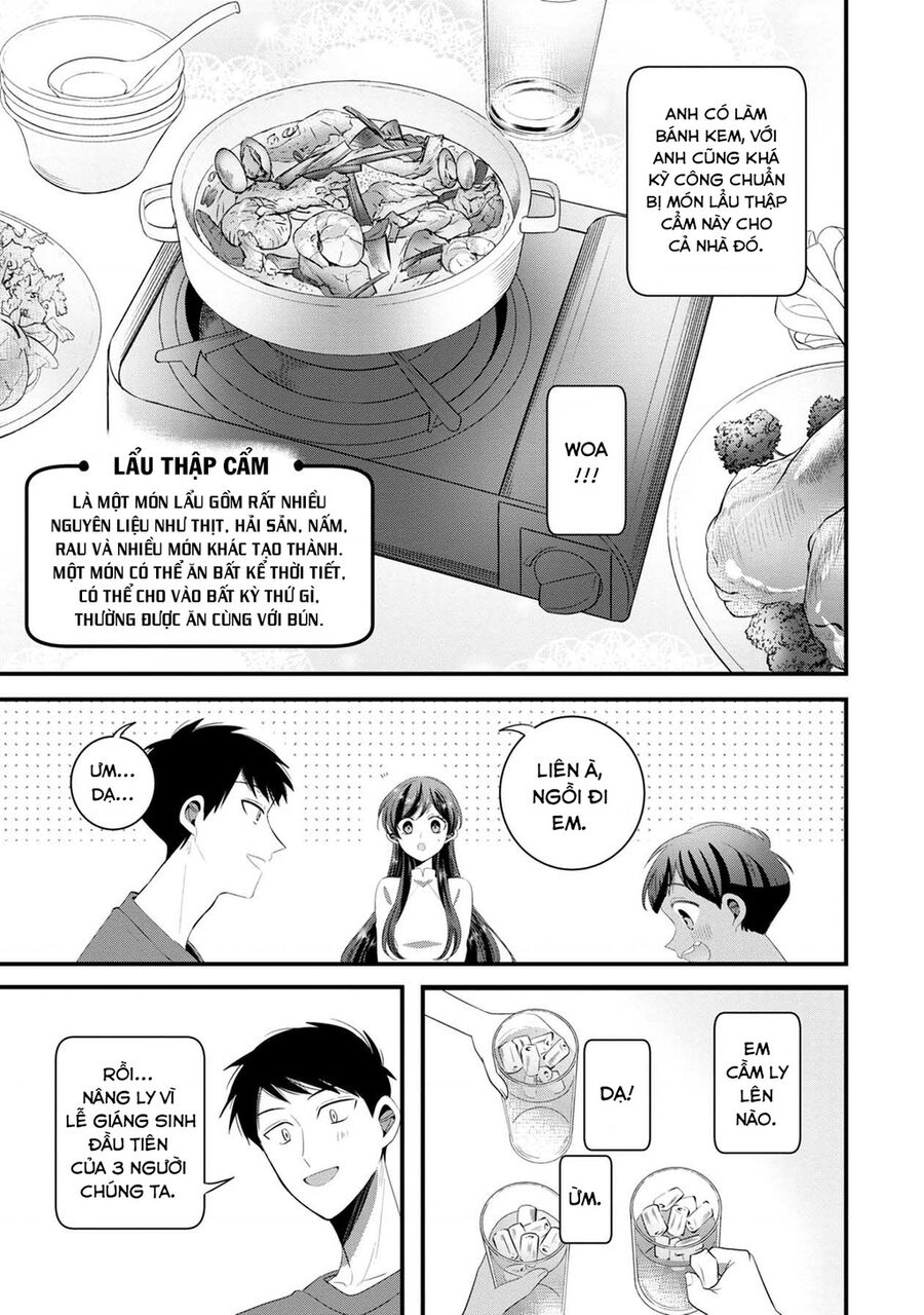 Sen Nhỏ Chapter 34 - Trang 2