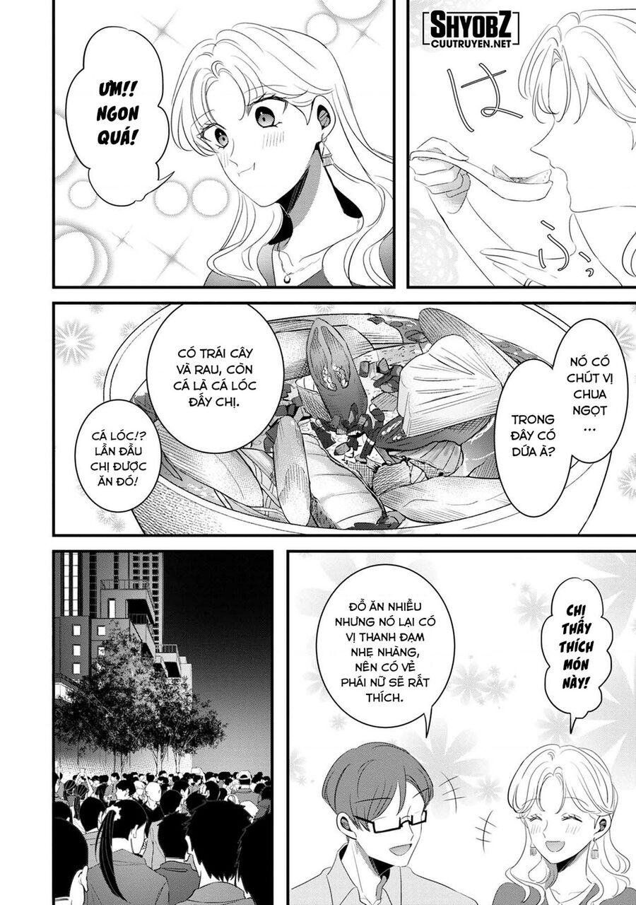 Sen Nhỏ Chapter 36 - Trang 2