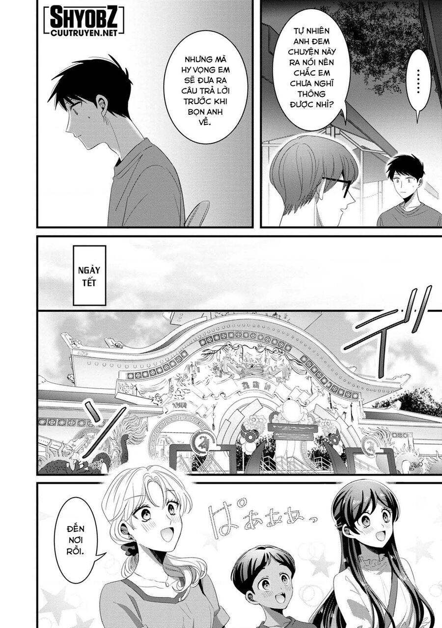 Sen Nhỏ Chapter 37 - Trang 2