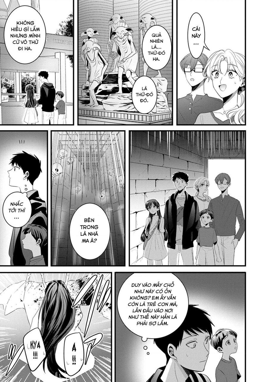 Sen Nhỏ Chapter 37 - Trang 2