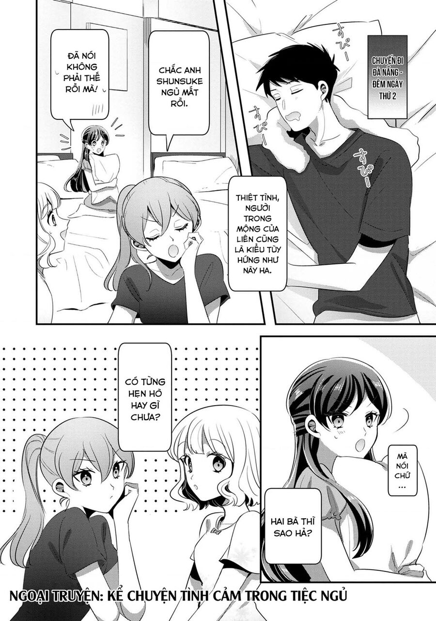 Sen Nhỏ Chapter 38.5 - Trang 2