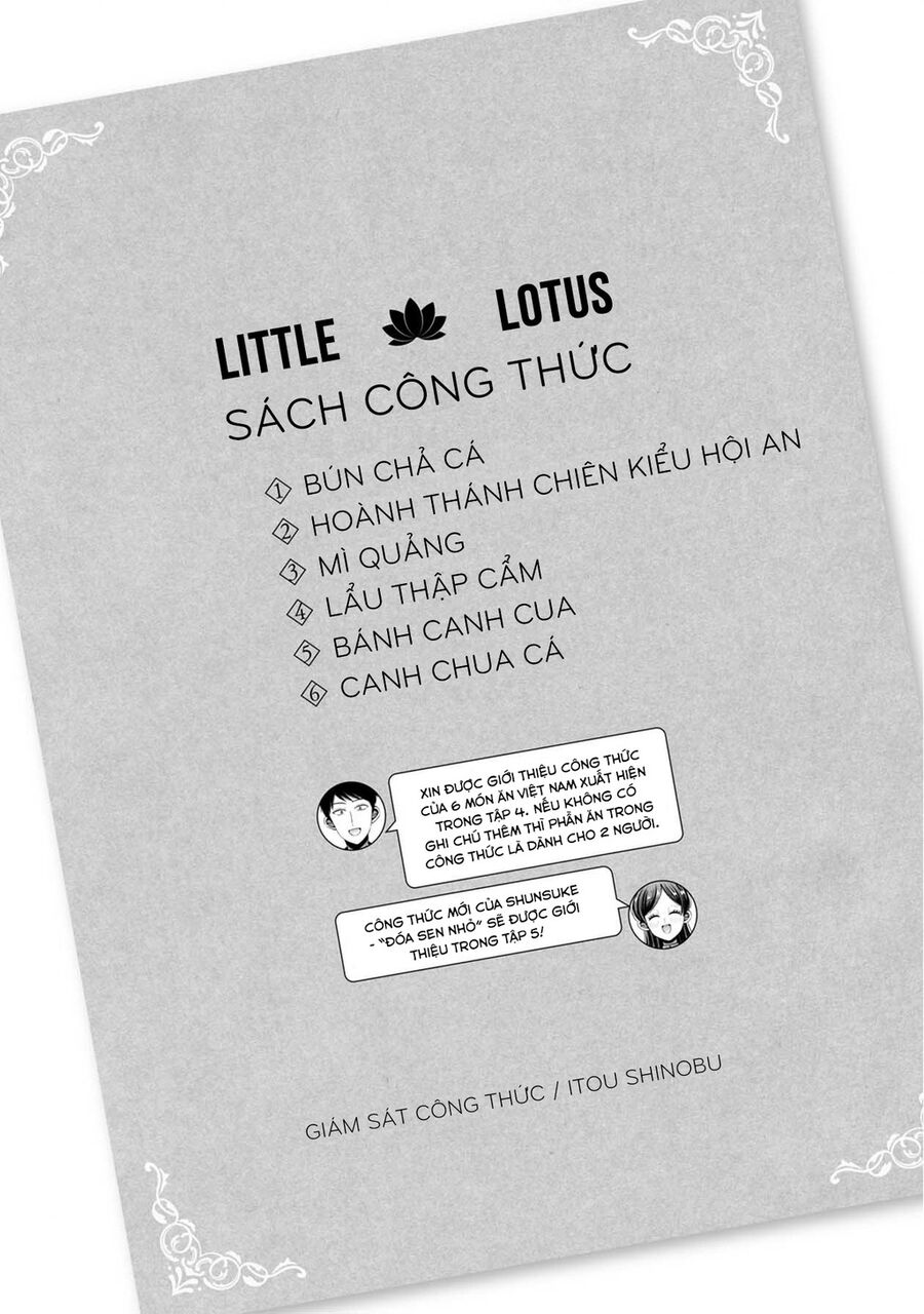 Sen Nhỏ Chapter 38.5 - Trang 2