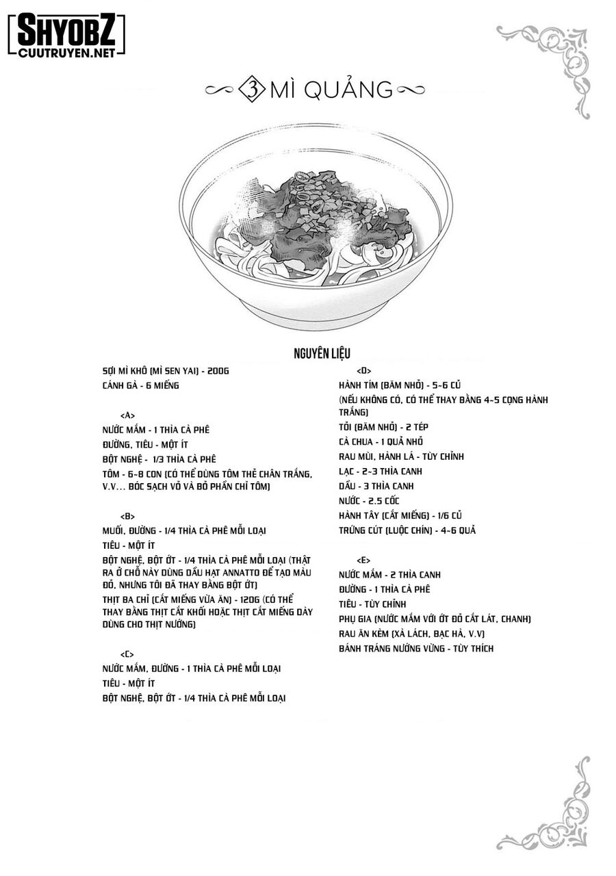 Sen Nhỏ Chapter 38.5 - Trang 2