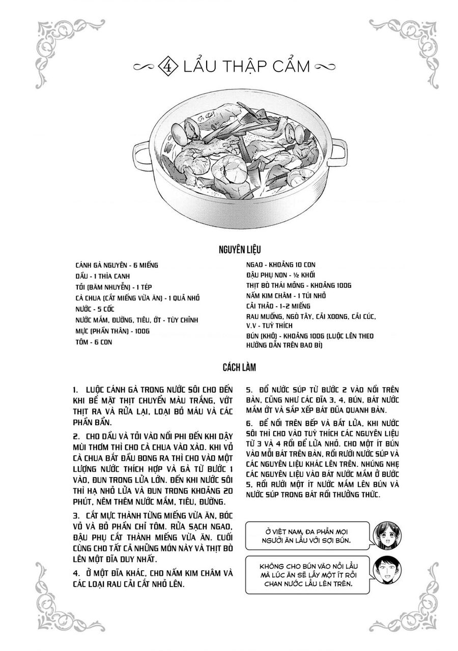 Sen Nhỏ Chapter 38.5 - Trang 2