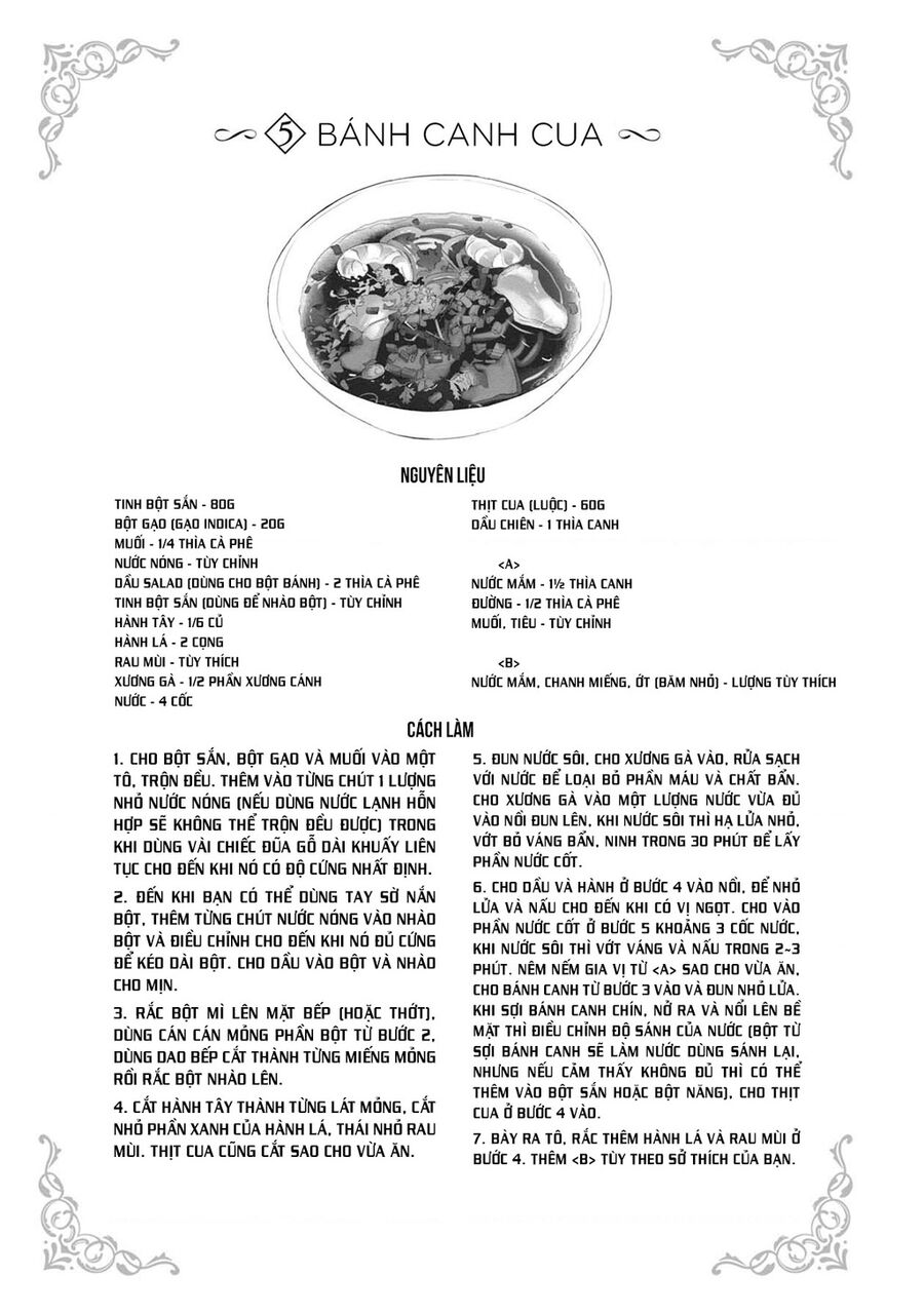 Sen Nhỏ Chapter 38.5 - Trang 2