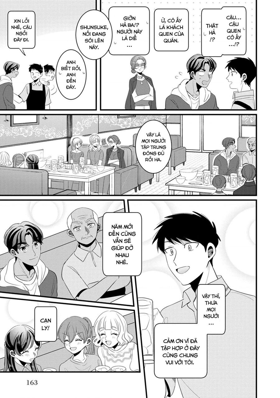 Sen Nhỏ Chapter 38 - Trang 2