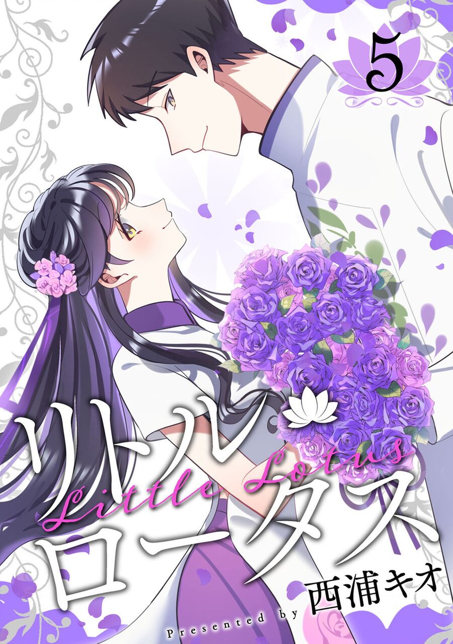 Sen Nhỏ Chapter 39 - Trang 2