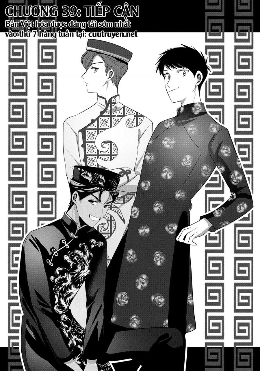 Sen Nhỏ Chapter 39 - Trang 2