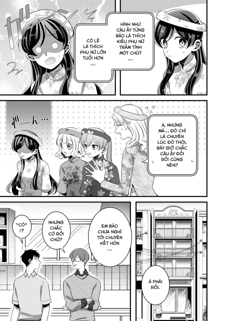 Sen Nhỏ Chapter 39 - Trang 2