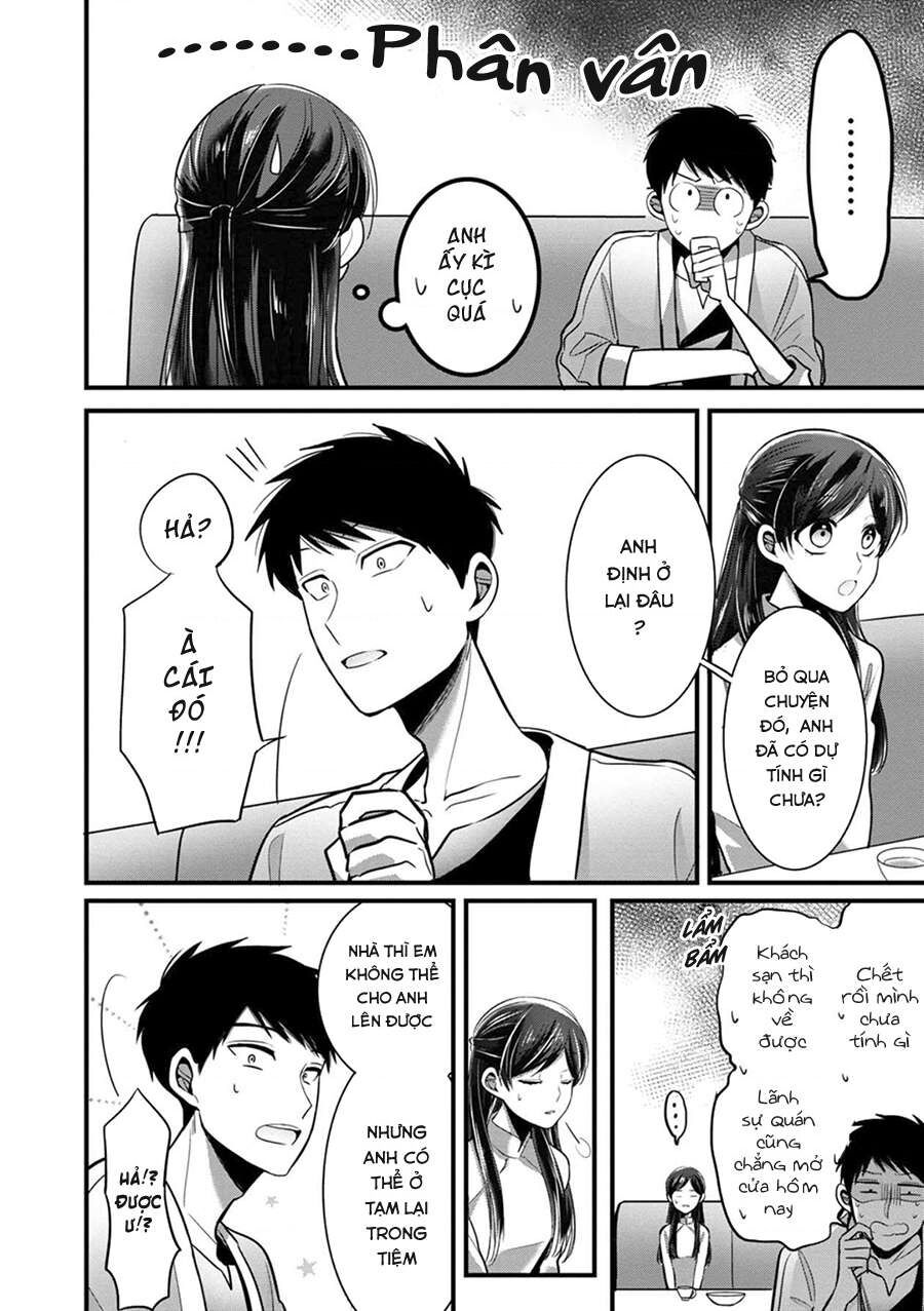 Sen Nhỏ Chapter 4 - Trang 2