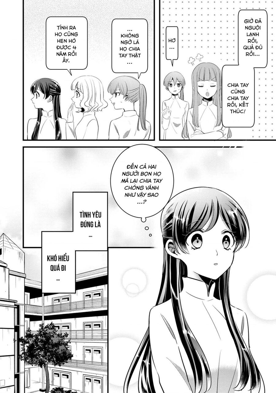 Sen Nhỏ Chapter 41 - Trang 2