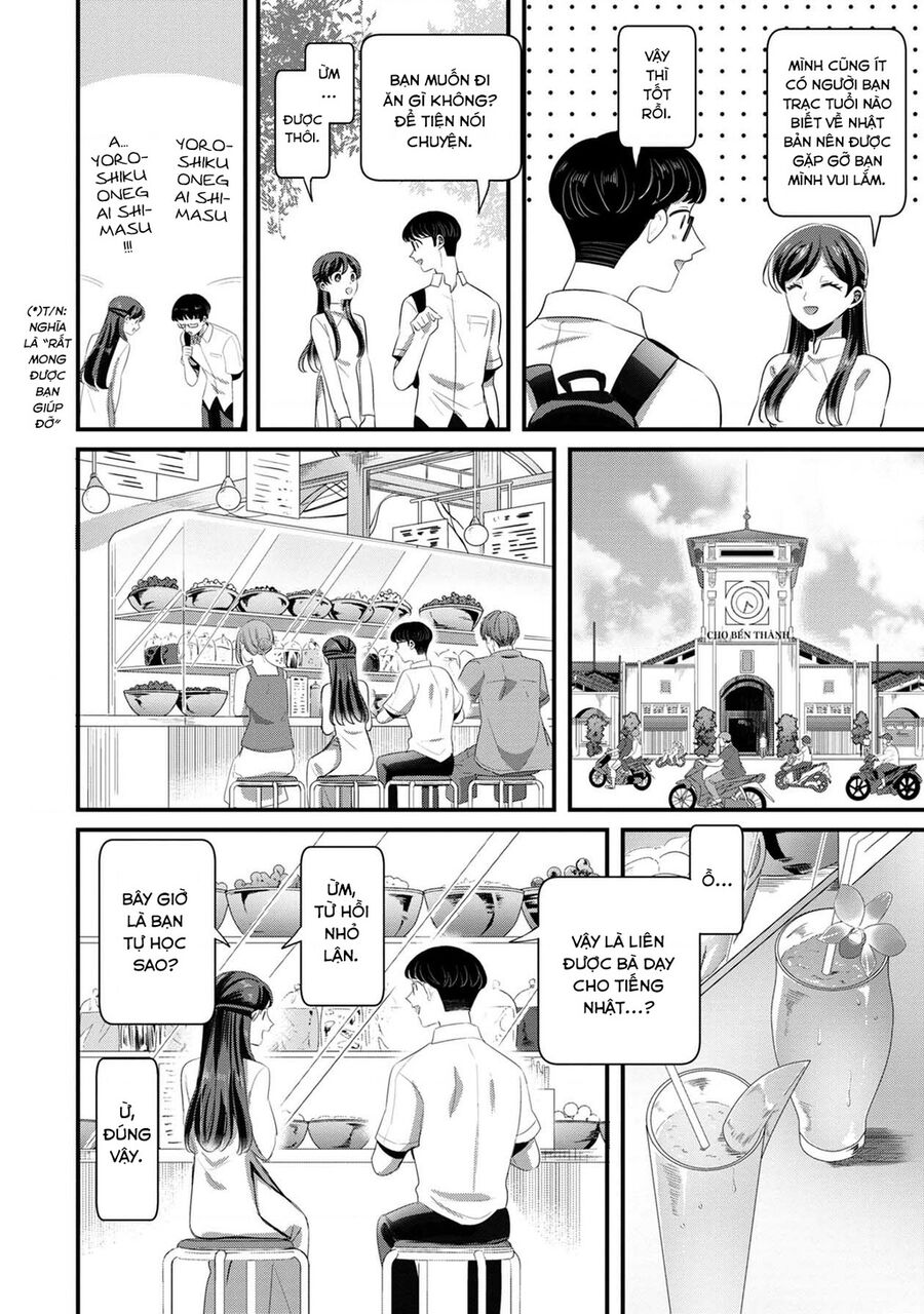 Sen Nhỏ Chapter 42 - Trang 2