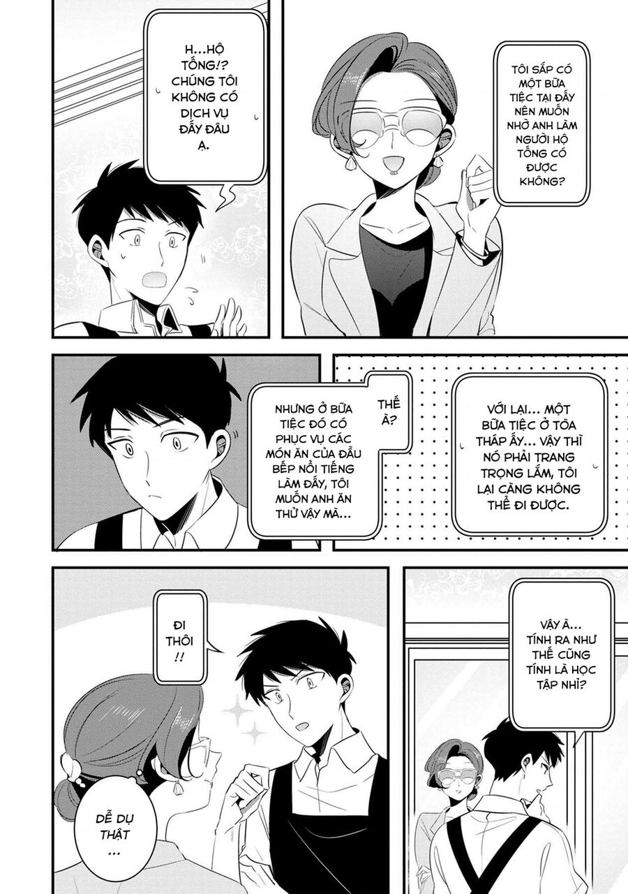 Sen Nhỏ Chapter 44 - Trang 2