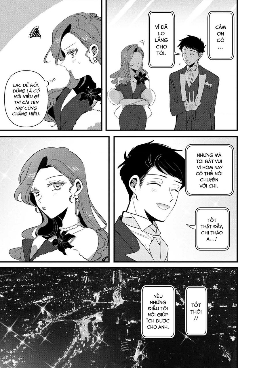 Sen Nhỏ Chapter 44 - Trang 2