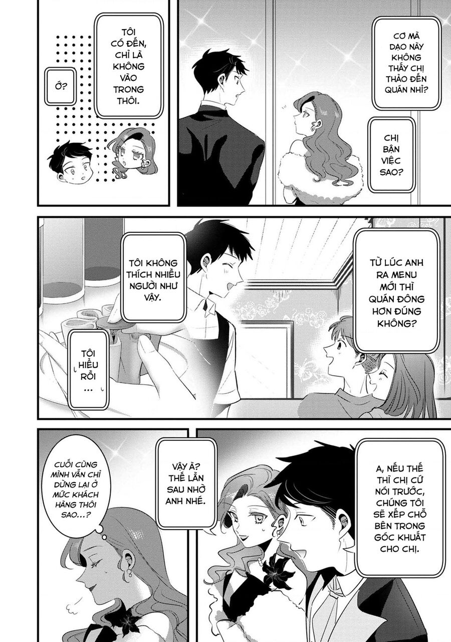 Sen Nhỏ Chapter 44 - Trang 2