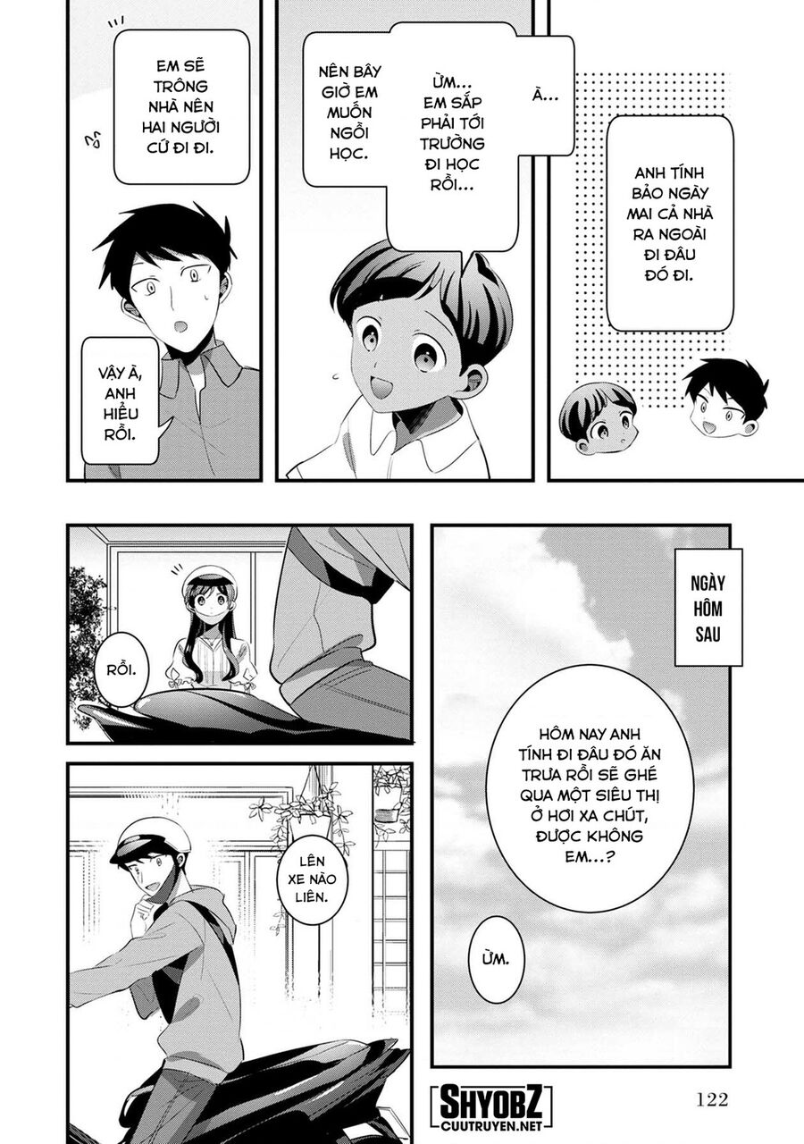 Sen Nhỏ Chapter 46 - Trang 2