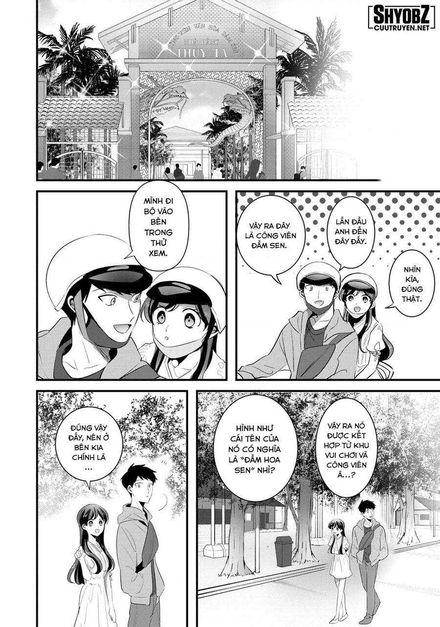 Sen Nhỏ Chapter 46 - Trang 2