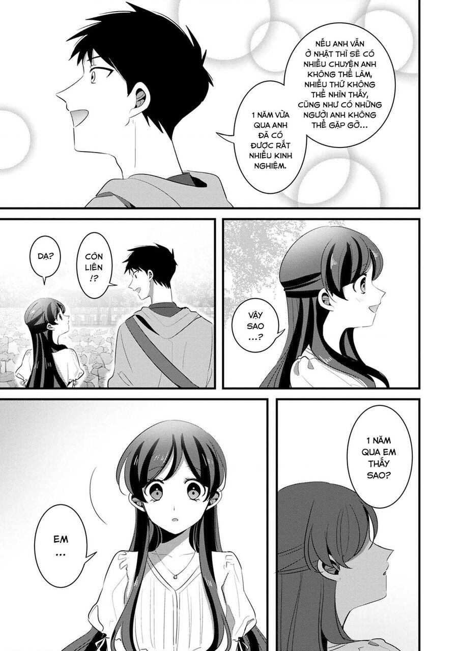 Sen Nhỏ Chapter 46 - Trang 2