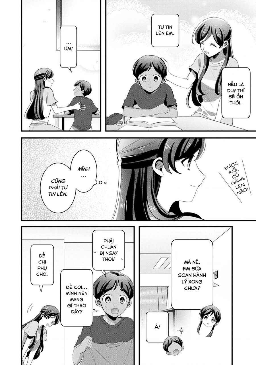 Sen Nhỏ Chapter 47 - Trang 2